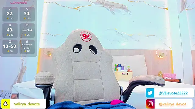 valirya devote online show from November 2025 03:21:01 AM