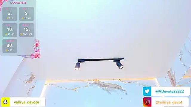 valirya devote online show from December 2025 03:18:01 AM