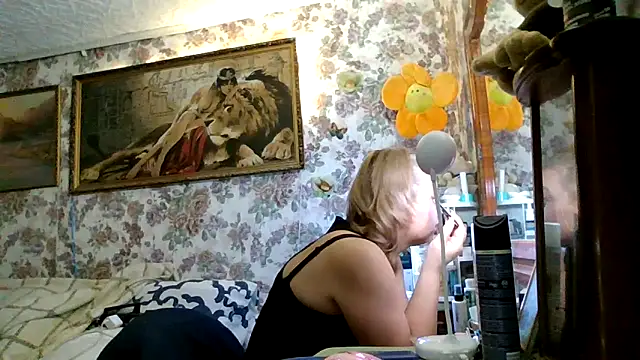 LustyyX online show from October 2025 05:37:02 AM