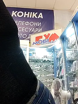 LustyyX online show from September 2025 11:35:02 AM