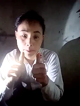 Ruaiuoi online show from February 2026 10:32:01 PM