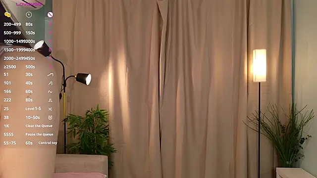 Snapshot of lisabaus chatting on November 2025 07:07:02 AM lisabaus online show from November 2025 07:07:02 AM