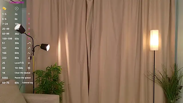 Snapshot of lisabaus chatting on November 2025 07:07:01 AM lisabaus online show from November 2025 07:07:01 AM