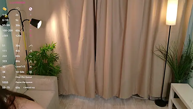 Snapshot of lisabaus chatting on December 2025 07:14:02 AM lisabaus online show from December 2025 07:14:02 AM