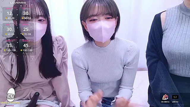 Azusa DoMybest online show from November 2025 07:02:02 AM