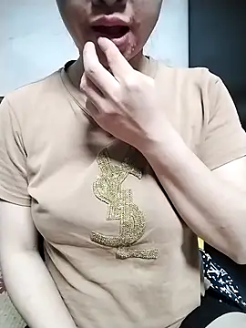 Mie rose online show from March 2026 11:25:02 AM