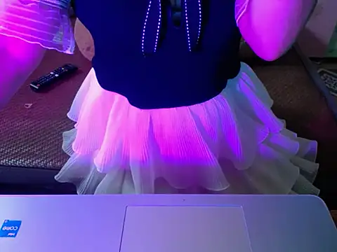 ahoa Tk online show from November 2025 05:24:02 AM