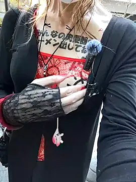 pink-mai online show from November 2025 11:59:01 PM