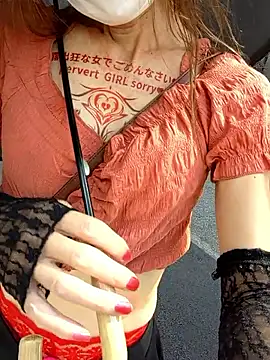 Snapshot of pink-mai chatting on September 2025 12:28:02 AM pink-mai online show from September 2025 12:28:02 AM