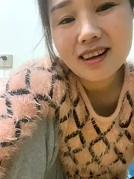 Mier-cn online show from November 2025 12:31:01 PM