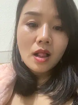 Mier-cn online show from November 2025 01:33:02 PM