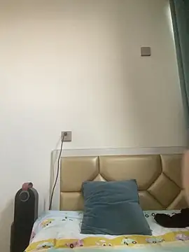 Mier-cn online show from December 2025 08:08:01 AM