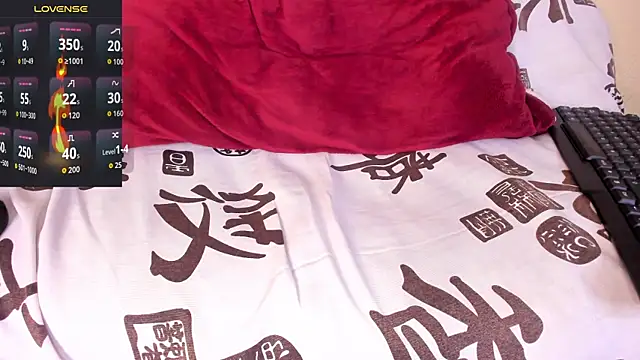 Snapshot of kaifas_dirty chatting on November 2025 10:54:01 AM kaifas dirty online show from November 2025 10:54:01 AM