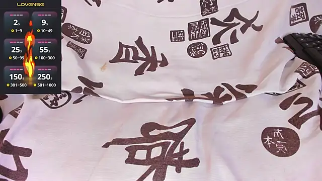 Snapshot of kaifas_dirty chatting on November 2025 09:59:02 PM kaifas dirty online show from November 2025 09:59:02 PM