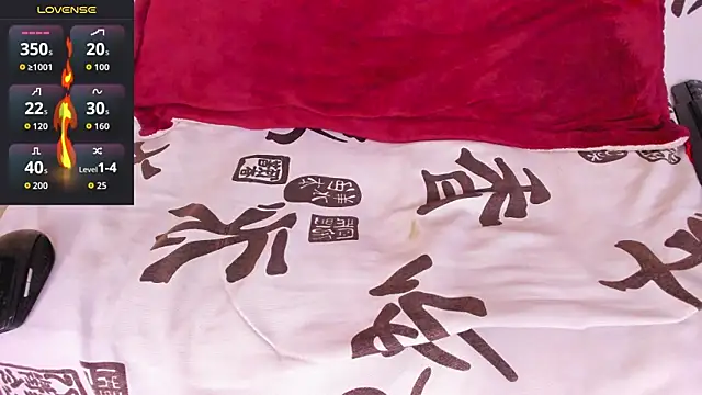 Snapshot of kaifas_dirty chatting on December 2025 12:15:02 PM kaifas dirty online show from December 2025 12:15:02 PM