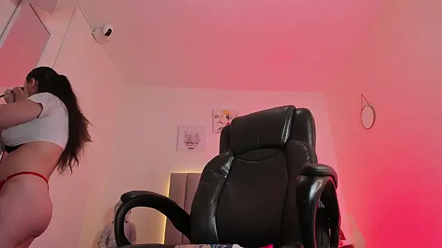 Katia gh online show from December 2025 11:34:02 AM