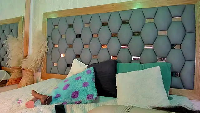 Snapshot of bonnie_sm chatting on December 2025 07:13:01 PM bonnie sm online show from December 2025 07:13:01 PM