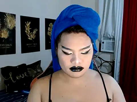 Snapshot of TSbrianaHugeCock chatting on November 2025 08:59:01 AM TSbrianaHugeCock online show from November 2025 08:59:01 AM