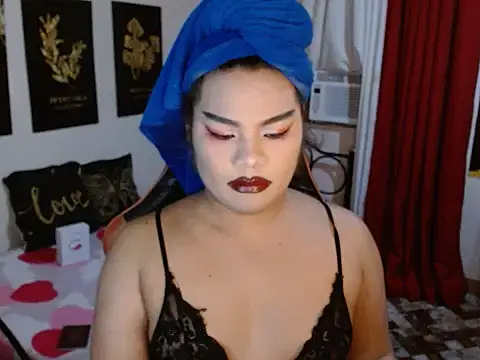 Snapshot of TSbrianaHugeCock chatting on November 2025 11:48:01 AM TSbrianaHugeCock online show from November 2025 11:48:01 AM