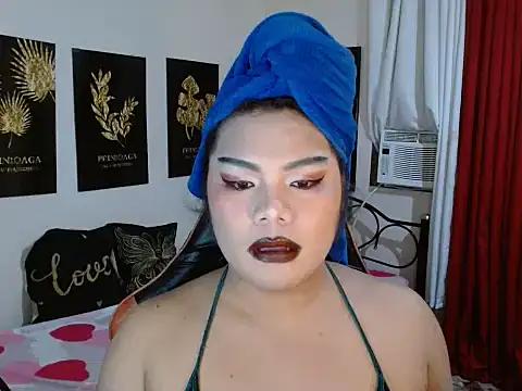 Snapshot of TSbrianaHugeCock chatting on November 2025 08:07:02 AM TSbrianaHugeCock online show from November 2025 08:07:02 AM