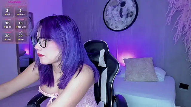 Snapshot of rei_cos chatting on December 2025 12:40:01 PM rei cos online show from December 2025 12:40:01 PM