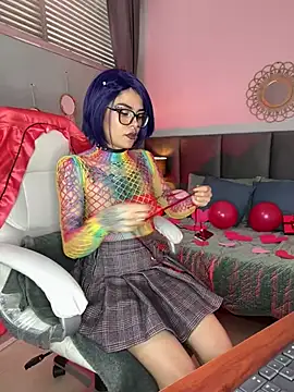 Esmeralda CO online show from February 2026 01:22:02 PM