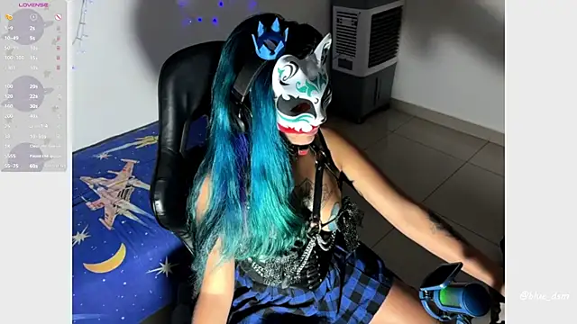Snapshot of bluesubmissive chatting on May 2026 11:00:01 PM bluesubmissive online show from May 2026 11:00:01 PM