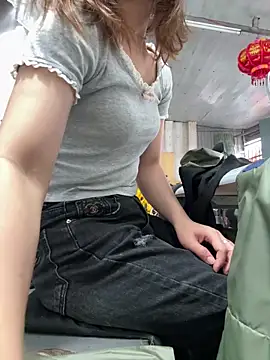 irina hana online show from March 2026 12:00:02 AM