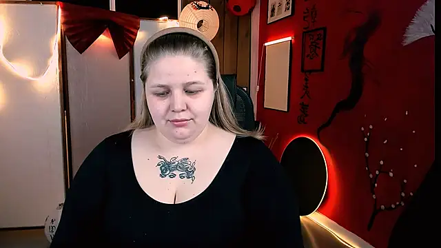 SladaDell online show from December 2025 09:04:02 AM