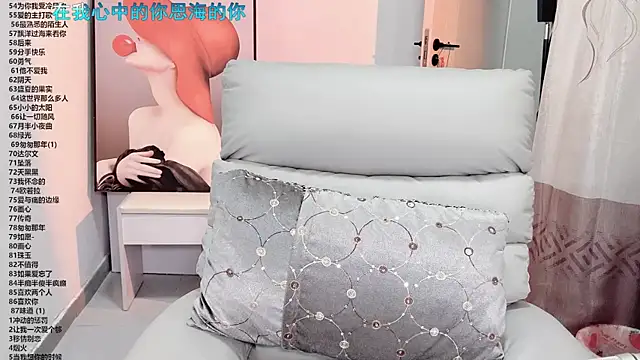 EH9 online show from May 2026 11:39:02 AM