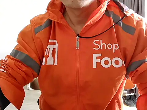 Snapshot of leanhtung123 chatting on April 2026 07:46:01 AM leanhtung123 online show from April 2026 07:46:01 AM