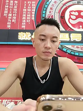 Snapshot of HotStarKOKO chatting on September 2025 01:39:02 PM HotStarKOKO online show from September 2025 01:39:02 PM