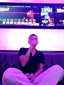 Snapshot of HotStarKOKO chatting on September 2025 11:43:01 AM HotStarKOKO online show from September 2025 11:43:01 AM