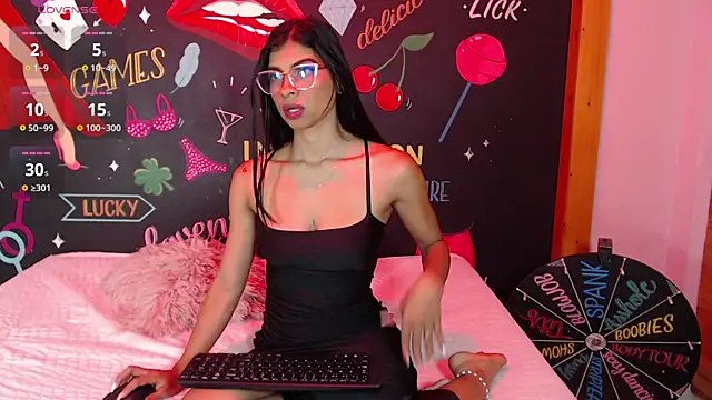 Lola Pierce online show from November 2025 12:09:01 PM