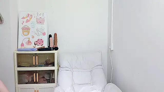 9aunatiis online show from December 2025 05:23:01 PM