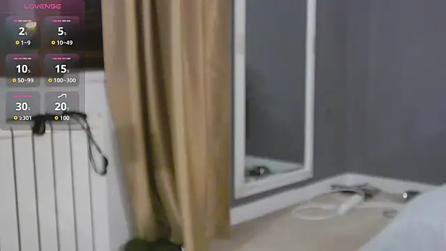 Leah Brooks online show from December 2025 04:55:01 AM