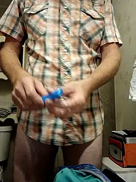 Snapshot of Canuseemeray chatting on September 2025 02:14:02 AM Canuseemeray online show from September 2025 02:14:02 AM