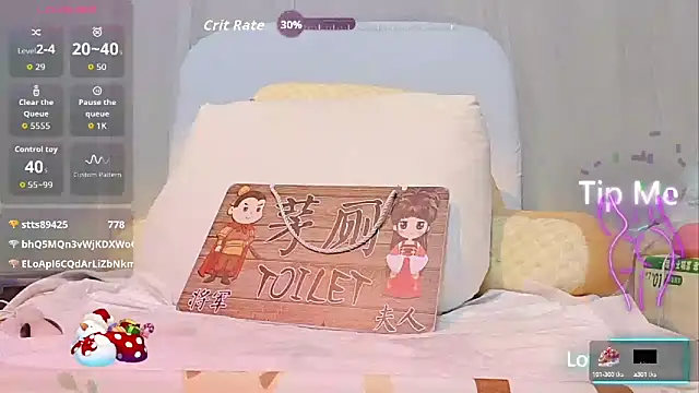 Snapshot of kabogire-555 chatting on September 2025 02:17:02 PM kabogire-555 online show from September 2025 02:17:02 PM