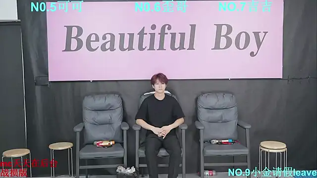 Snapshot of Beautifulboys-777 chatting on October 2025 08:49:02 AM Beautifulboys-777 online show from October 2025 08:49:02 AM