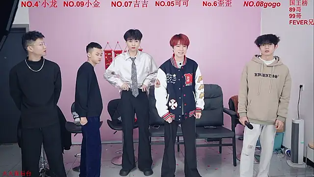 Beautifulboys-777 online show from January 2026 11:39:02 AM