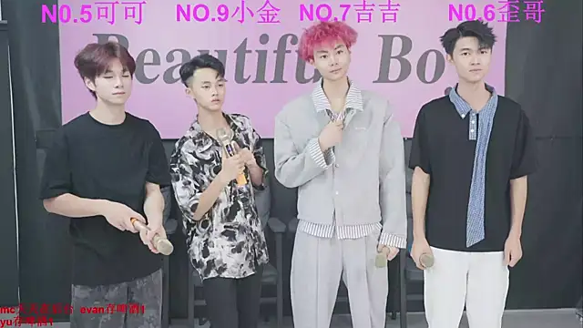 Snapshot of Beautifulboys-777 chatting on September 2025 11:37:01 AM Beautifulboys-777 online show from September 2025 11:37:01 AM