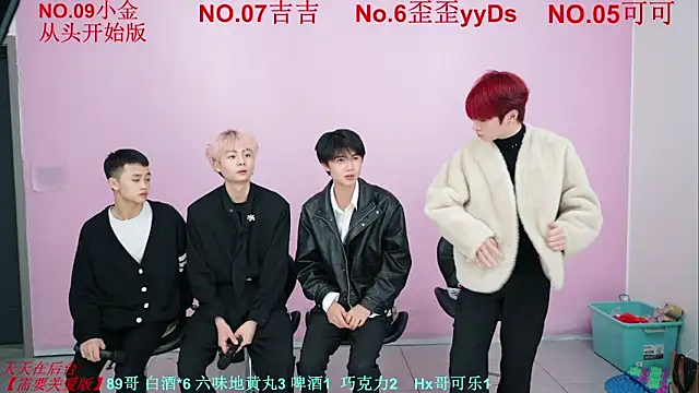 Snapshot of Beautifulboys-777 chatting on November 2025 11:25:01 AM Beautifulboys-777 online show from November 2025 11:25:01 AM