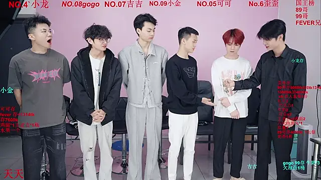 Beautifulboys-777 online show from December 2025 11:32:01 AM