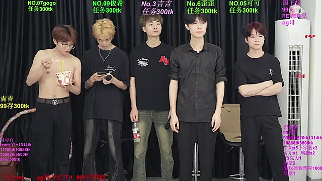 Beautifulboys-777 online show from May 2026 11:52:01 AM