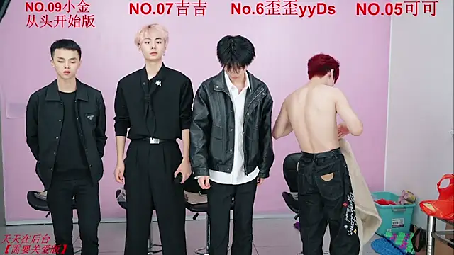 Snapshot of Beautifulboys-777 chatting on November 2025 01:14:01 PM Beautifulboys-777 online show from November 2025 01:14:01 PM