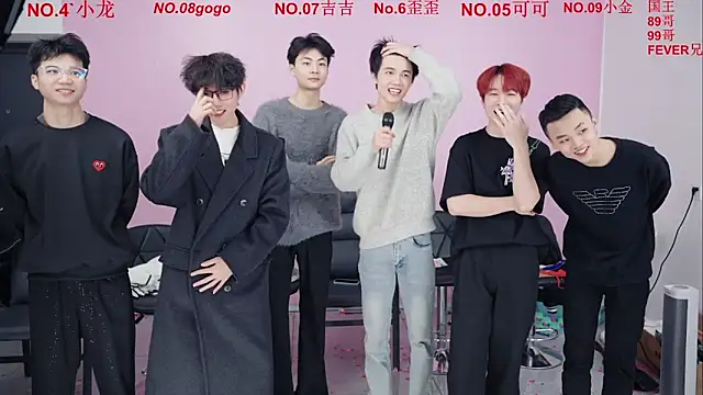 Snapshot of Beautifulboys-777 chatting on December 2025 11:16:02 AM Beautifulboys-777 online show from December 2025 11:16:02 AM