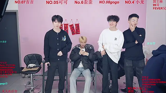 Beautifulboys-777 online show from February 2026 11:48:01 AM