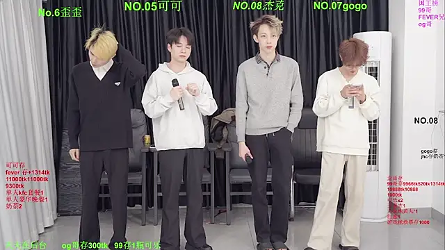 Beautifulboys-777 online show from March 2026 11:14:01 AM