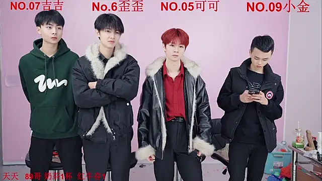 Snapshot of Beautifulboys-777 chatting on November 2025 11:55:02 AM Beautifulboys-777 online show from November 2025 11:55:02 AM