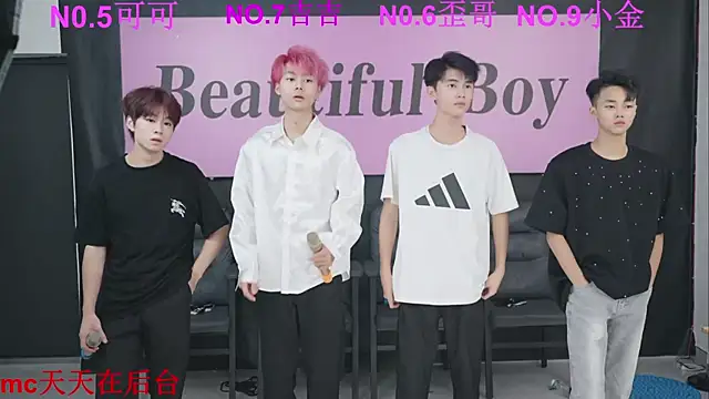 Snapshot of Beautifulboys-777 chatting on September 2025 11:16:02 AM Beautifulboys-777 online show from September 2025 11:16:02 AM